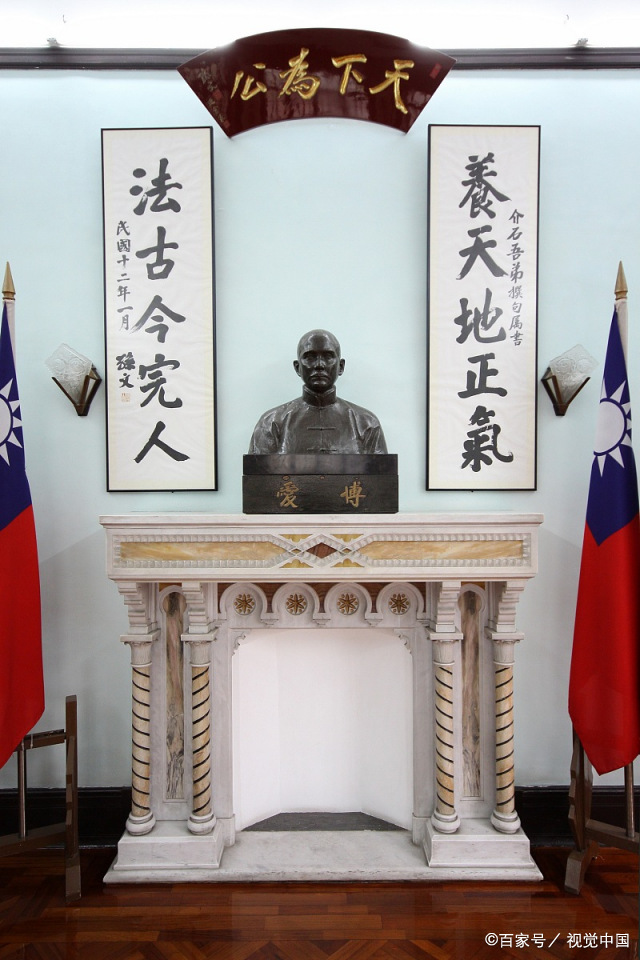 澳门游国父纪念馆,既有生活气息又有历史气息,值得细致的看一看